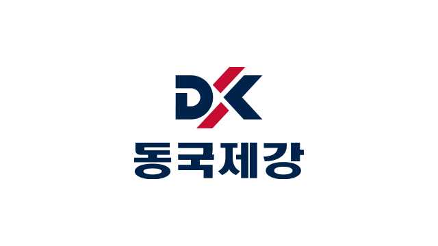 동국제강 CI