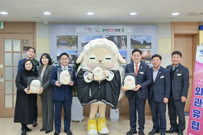 양평군-연세대학교 언어연구교육원 한국어학당 15일 외국인 관광객 유치 협력 업무협약 체결