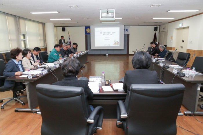 고양특례시의회 '도시브랜드연구회' 19일 '고양시 도시브랜딩 전략 제안' 연구용역 최종보고회 개최