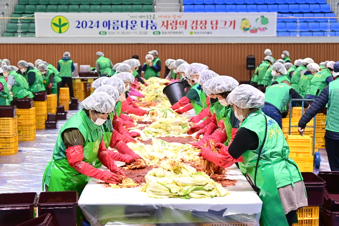 청송군새마을회, 사랑의 김장담그기로 따뜻한 온정 나눠