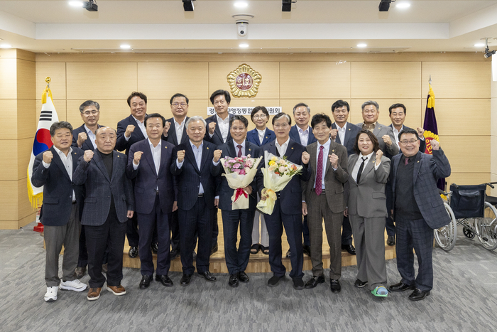 경북도의회, 경북대구행정통합특별위원회 출범