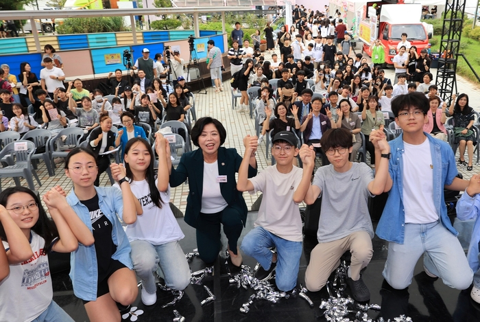 과천시 2024년 청소년진로페스티벌 개막식