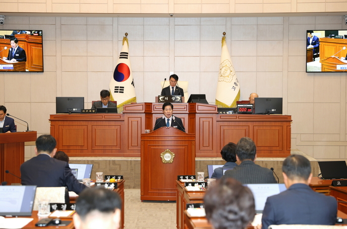 공영민 고흥군수, 시정연설에서 내년 군정 운영방향 제시