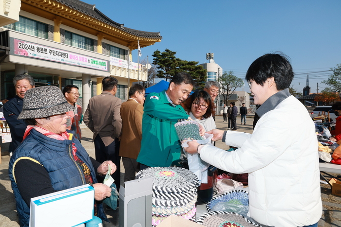 예천 금당실정보화마을, 나눔장터 개최