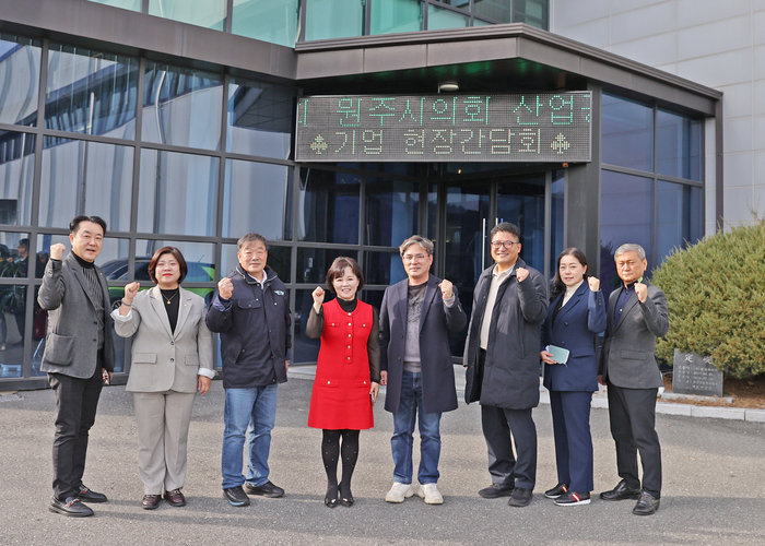 원주시의회 산업경제위원회, 기업 현장 방문