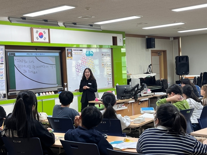 경북교육청, '수업전문가 육성 제도' 운영