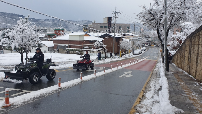 전직원 제설작업