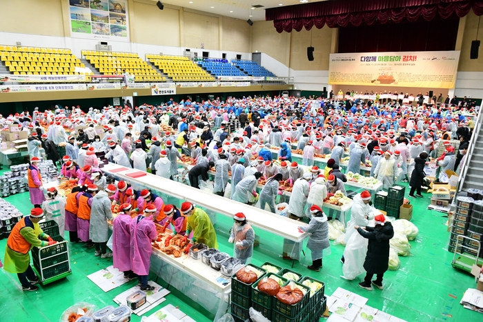 안산시 27일 '2024년 김장나눔 통합행사' 개최