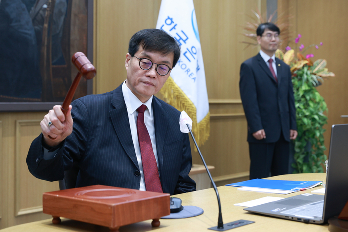 이창용 한국은행 총재.