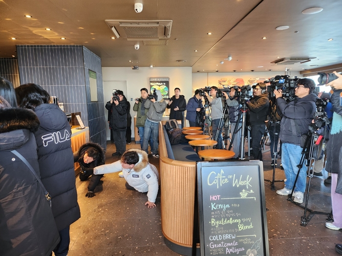 29일 스타벅스 김포애기봉생태공원점 매장 내 취재