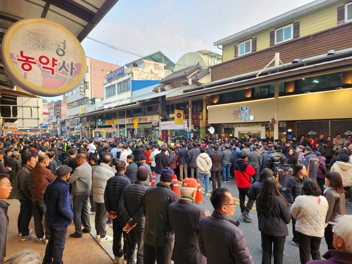 충남공주산성시장