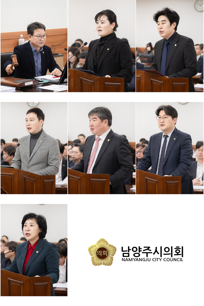 왼쪽 상단부터 시계방향으로 박경원-이수련-김상수-이진환-김지훈(국)-김지훈(민)-김영실 의원