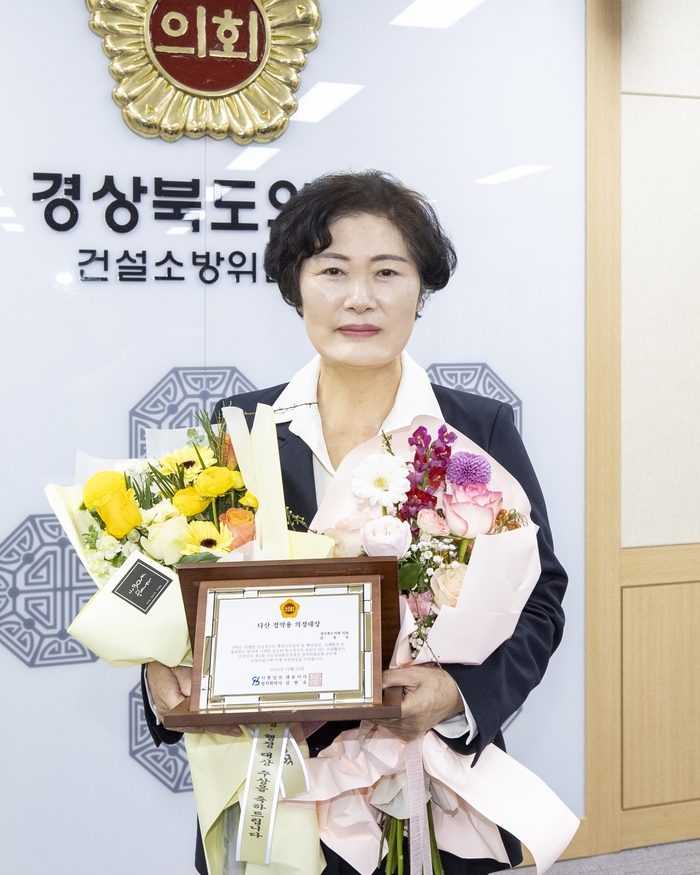 남영숙 도의원, '다산 정약용 의정행정대상' 광역의원 부문 대상 수상