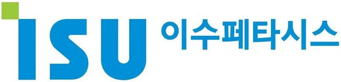 이수페타시스 CI