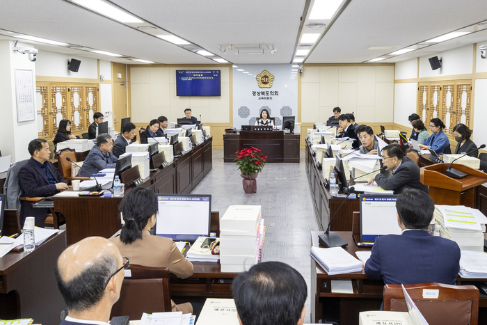 경북도의회 교육위, 도교육청 예산 879억 감액