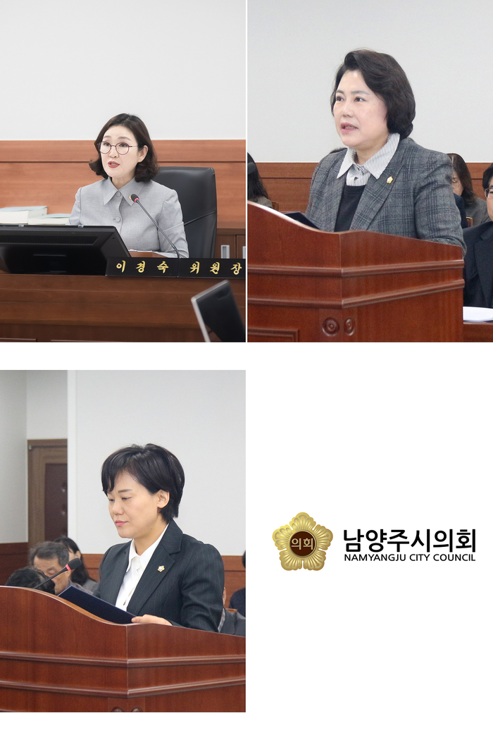 왼쪽 상단부터 시계방향으로 이경숙-박윤옥-한송연 의원