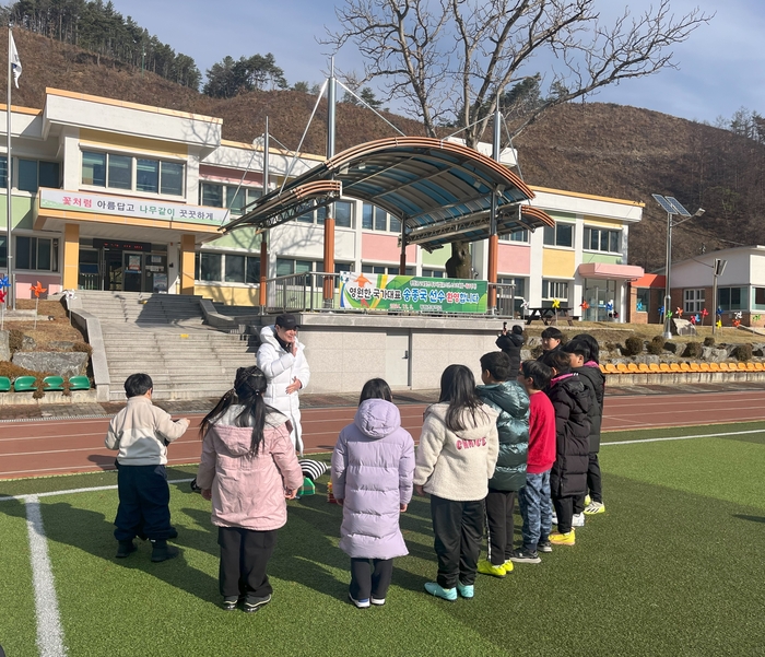 '레전드와 함께하는 평창군 유소년 스포츠 체험강좌'