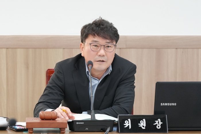 최훈종 하남시의회 도시건설위원장 '2024년 행정사무감사' 주재