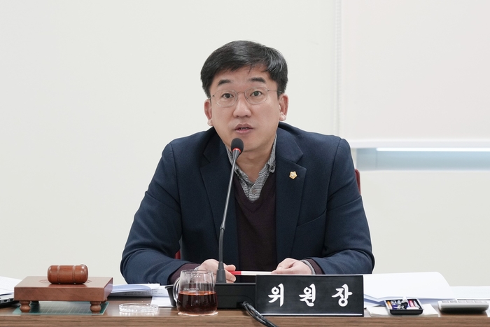 임희도 하남시의회 자치행정위원장 '2024년 행정사무감사' 주재