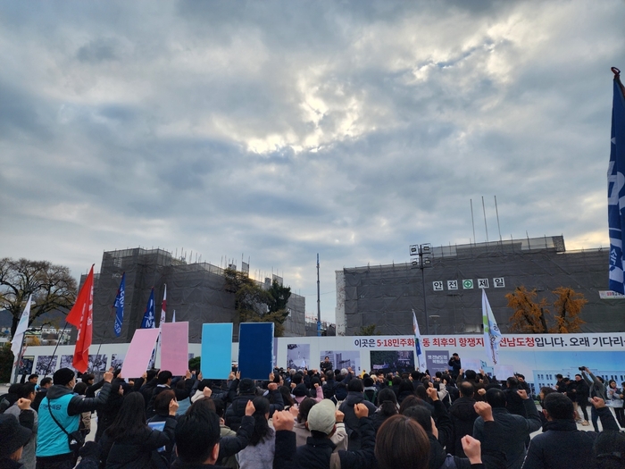 광주·전남 '비상계엄 후폭풍'…정당·시민·사회단체 등 윤석열 퇴진 시국대성회