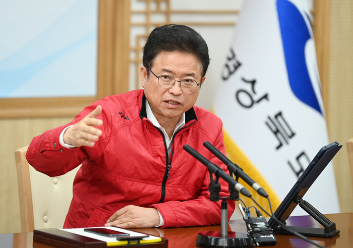 경상북도지사 이철우, 도민들에게 안정 메시지 전달