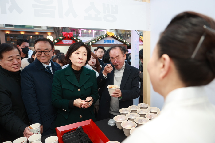 오영주 동행축제