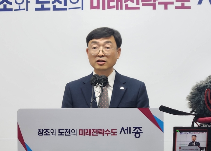 김하균 세종시행정부시장