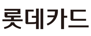 롯데카드가 12일 3억달러(약 4200억원 규모) 규모 해외 ABS(자산유동화증권)를 발행했다고 밝혔다.