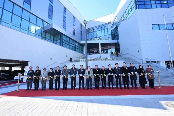 구리시 12일 검배체육문화센터-수택평생학습센터 개관식 개최