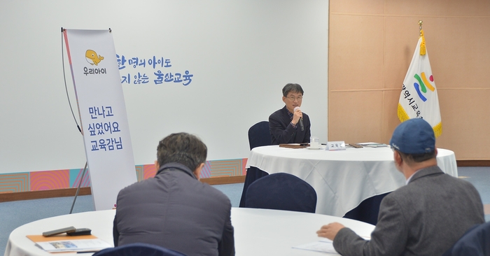 천창수 울산교육감 “반구천 암각화 소중함 깨닫도록 노력하겠다