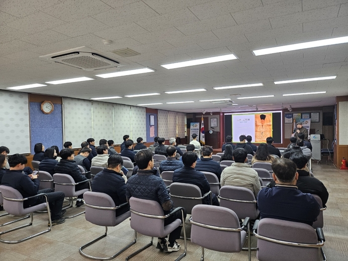 광주환경공단, '청렴강사 초청 교육' 실시