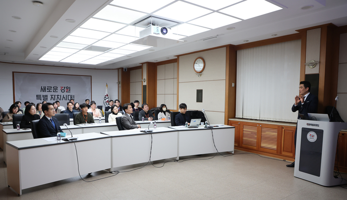 'AI 행정 혁신 스터디' 개최