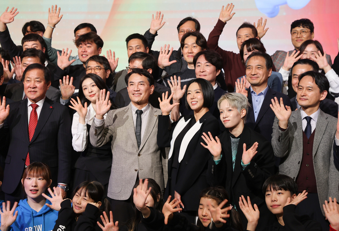 '2024 강원 동계청소년올림픽대회' 조직위 해산식