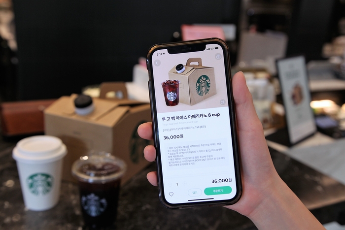 스타벅스코리아의 자체 모바일·주문 결제 서비스 '사이렌오더' 이용 화면. 사진=스타벅스코라아