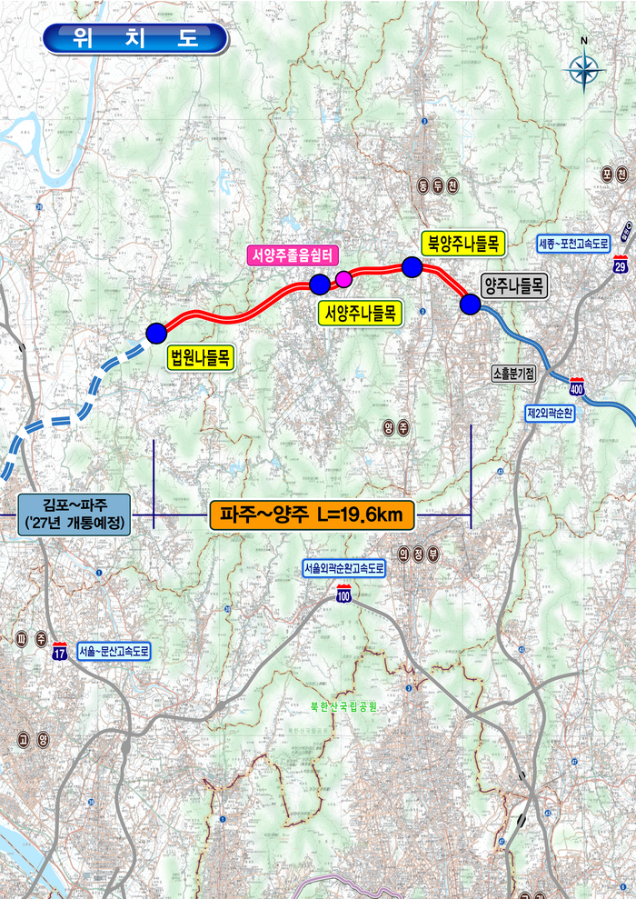 개통 사업 위치도