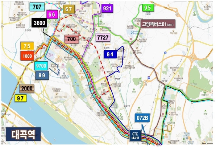 GTX-A 연계 고양특례시 대곡역 버스 노선도