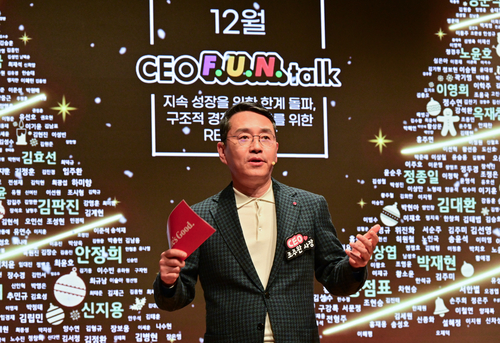 조주완 LG전자 CEO