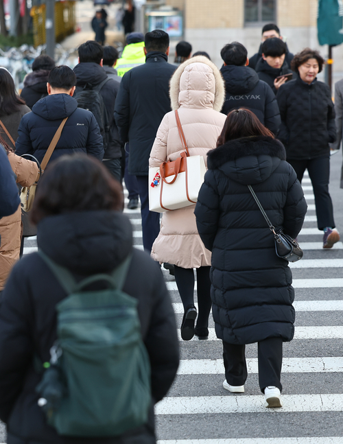 영하권 추위 출근길