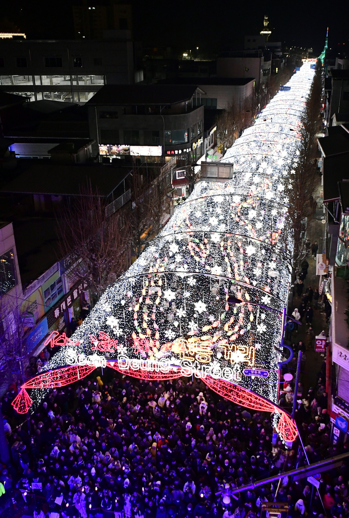 화천산천어축제 시즌 스타트 업