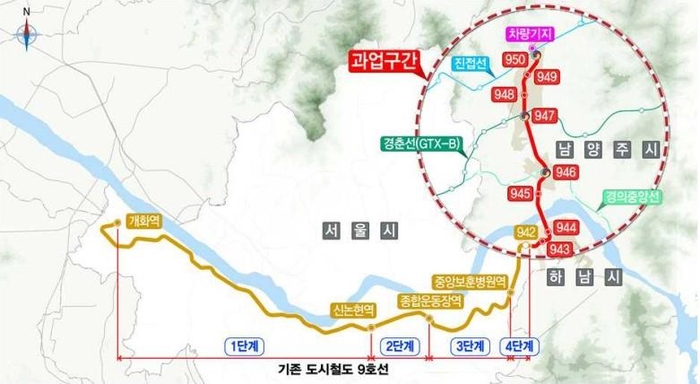 '강동하남남양주선 광역철도' 위치도.