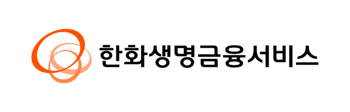 한화생명금융서비스