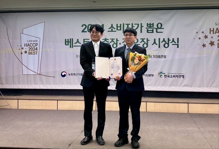 강수용 남양유업 천안신공장 품질보증팀장, 박순연 농림축산식품부 유통소비정책관