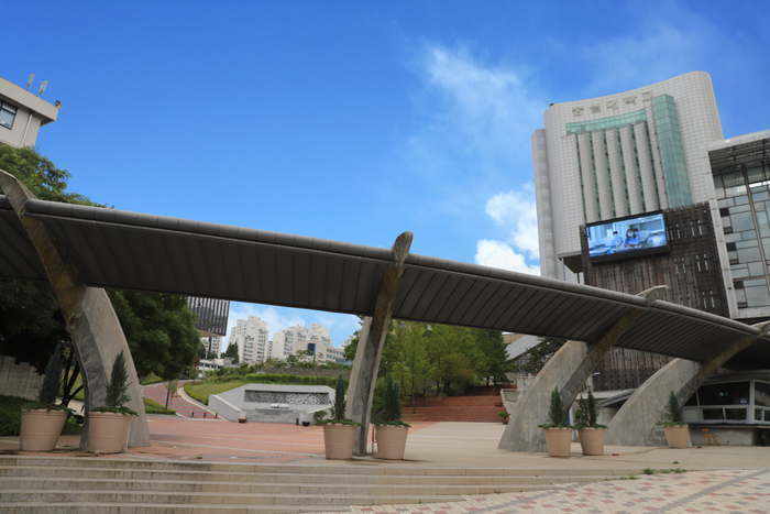 서울 동작구 숭실대학교 전경. 사진=숭실대학교