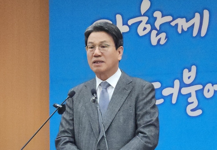 김돈곤 청양군수