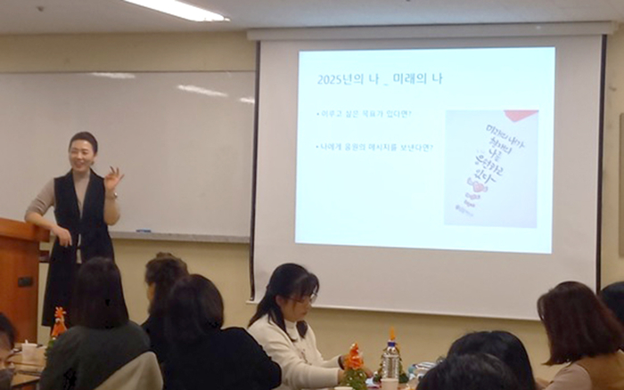 세종사이버대 상담심리학과·예술치료학과, 오프라인 미술치료 특강 및 종강식 진행