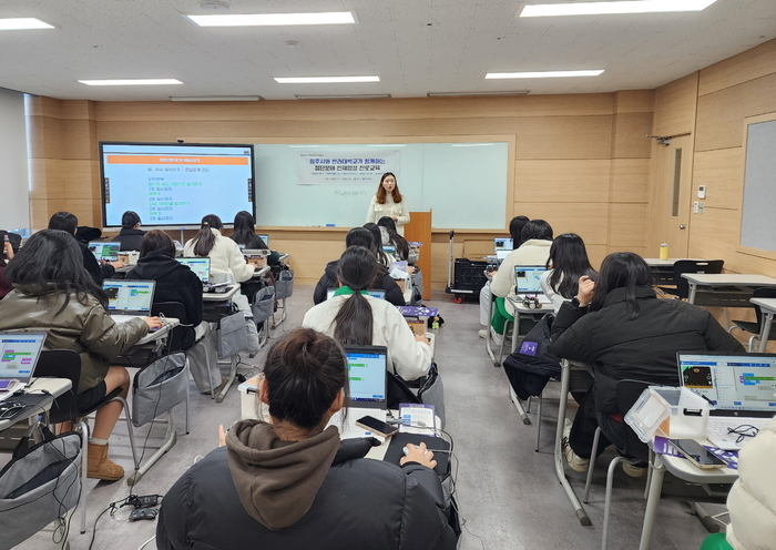 교육발전특구 지원사업