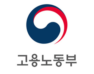 고용노동부