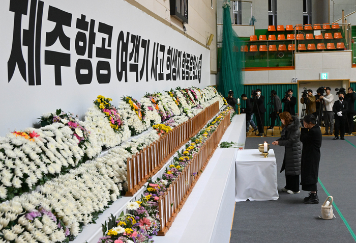 제주항공 참사 합동분향소 조문