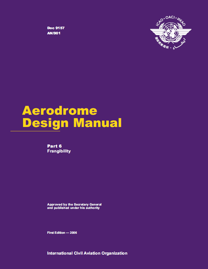 국제민간항공기구(ICAO) 비행장 설계 매뉴얼(Doc 9157, Aerodrome Design Manual). 사진=ICAO 제공