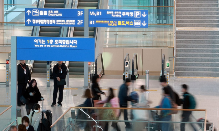 인천공항 제2터미널 입국장